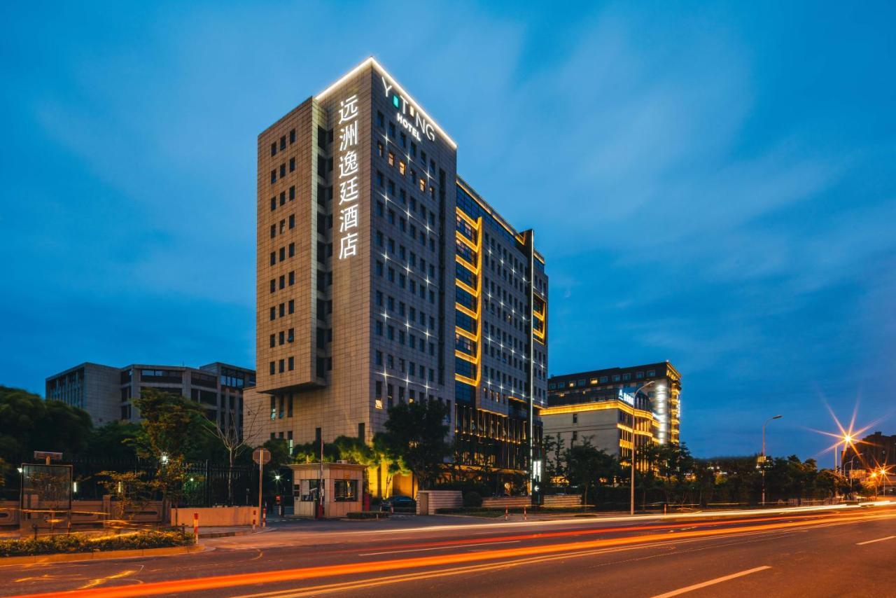 Yiting Hotel Yuanzhou, Шанхай Экстерьер фото